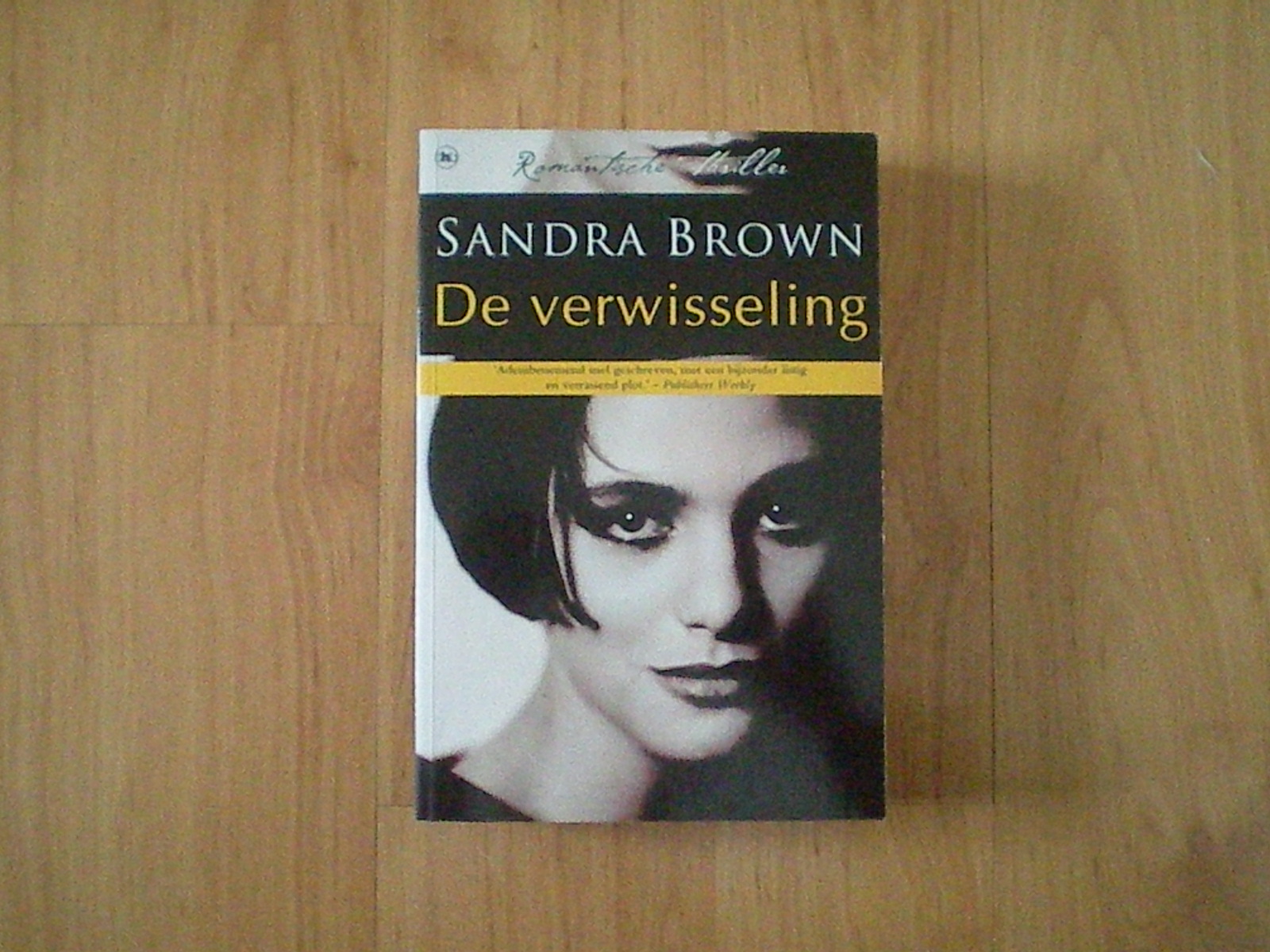 Brown, Sandra - De verwisseling