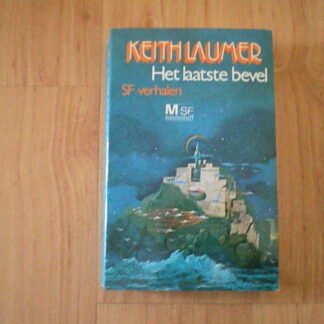 Laumer, Keith - Het laatste bevel
