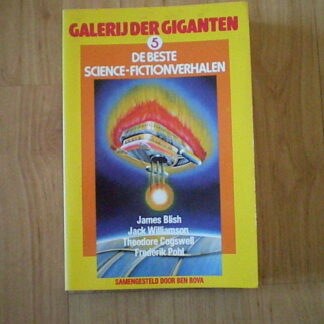 Diversen - Galerij der Giganten 5