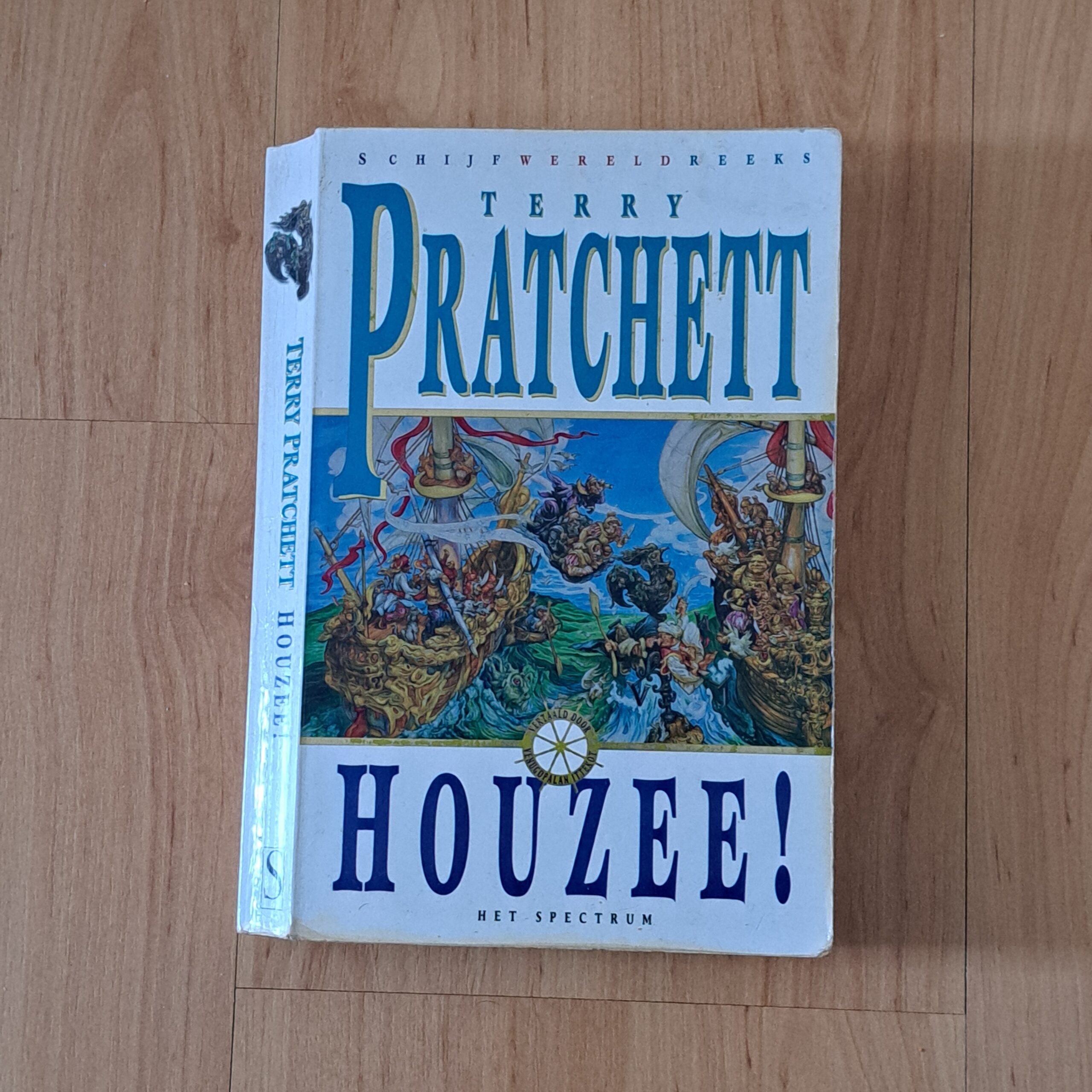 Pratchett, Terry - Houzee!